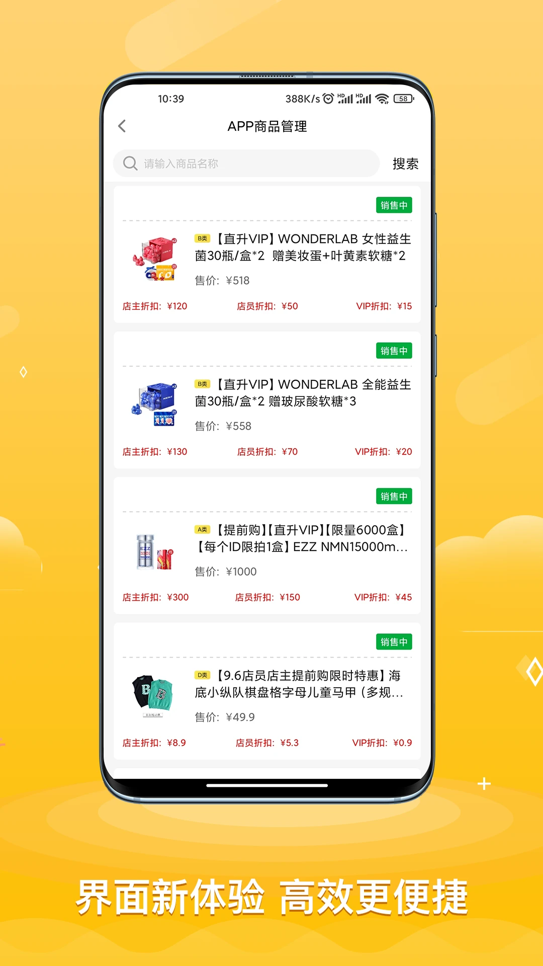 ACE助手app客户段下载_ACE助手手机版app下载安装v1.12.2